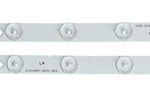 POWERTECH ανταλλακτικό LED strip φωτιστικού SPHLL-0048-STRIP, 12W, 4000K - 5210131053591