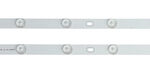 POWERTECH ανταλλακτικό LED strip φωτιστικού SPHLL-0050-STRIP, 24W, 4000K - 5210131053737