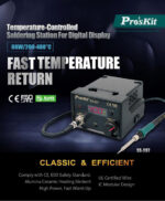 PROSKIT σταθμός συγκόλλησης SS-207B με κολλητήρι, 60W, 200~480 °C - 4711552152395 - Image 2
