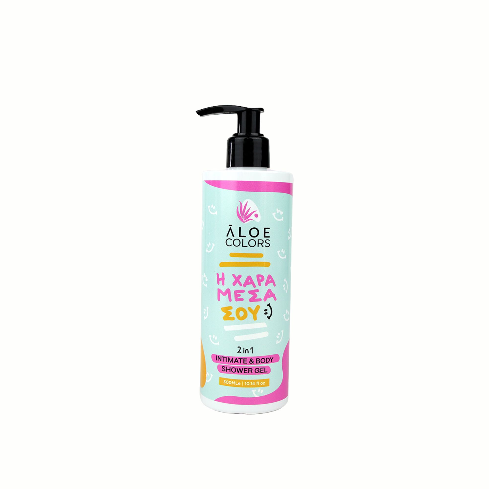aloe-colors-h-chara-mesa-sou-2in1-intimate-body-shower-gel-afroloutro-se-gel-gia-soma-evaisthiti-periochi-300ml Aloe Colors H Χαρά Μέσα Σου 2in1 Intimate & Body Shower Gel Αφρόλουτρο σε Gel για Σώμα & Ευαίσθητη Περιοχή 300ml - Image 1