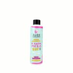 Aloe Colors H Χαρά Μέσα Σου Milky Body Lotion Ενυδατική Λοσιόν Σώματος 200ml