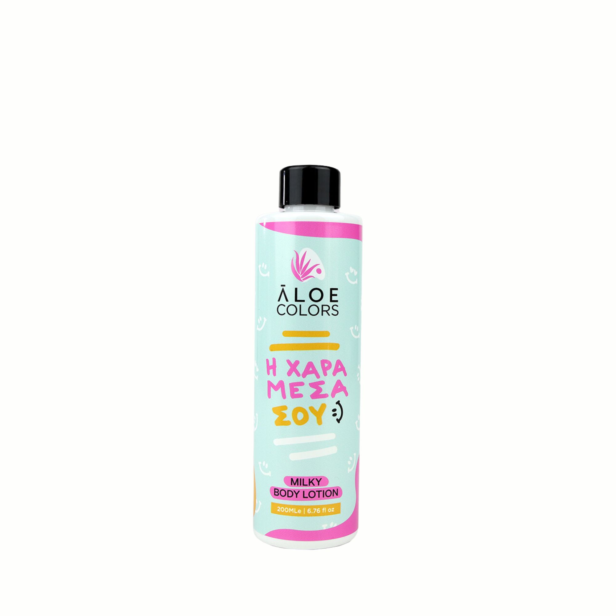 aloe-colors-h-chara-mesa-sou-milky-body-lotion-enydatiki-losion-somatos-200ml Aloe Colors H Χαρά Μέσα Σου Milky Body Lotion Ενυδατική Λοσιόν Σώματος 200ml - Image 1