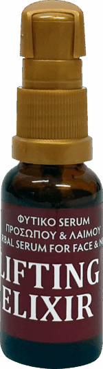 Fito+ Herbal Serum For Face & Neck Lifting Elixir - Φυτικό Serum Προσώπου & Λαιμού 30ml - Image 2