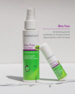 Pharmasept Sos After Bite Gel για Τσιμπήματα 15ml - Image 3