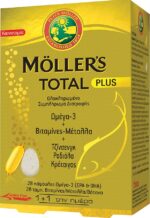 [3-1] Συμπλήρωμα Διατροφής με Μουρουνέλαιο Moller's Total Plus