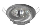 ADELEQ μεταλλικό πλαίσιο spot για G5.3, χωνευτό, 12V, 50W, inox, 2τμχ - 5205014015070