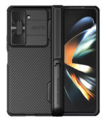 NILLKIN θήκη CamShield Fold για Samsung Galaxy Z Fold 5/W24, μαύρη - 6902048268180