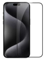 NILLKIN tempered glass 2.5D CP+ Pro για iPhone 15 Pro Max - 6902048268487