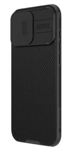 NILLKIN θήκη CamShield Pro για iPhone 16 Pro Max, μαύρη - 6902048286757 - Image 2