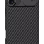 NILLKIN θήκη CamShield Pro Magnetic για iPhone 16 Plus, μαύρη - 6902048286825