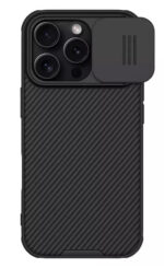 NILLKIN θήκη CamShield Pro Magnetic για iPhone 16 Pro, μαύρη - 6902048286832