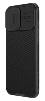 NILLKIN θήκη CamShield Pro Magnetic για iPhone 16 Pro Max, μαύρη - 6902048286863 - Image 2