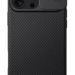 NILLKIN θήκη CamShield Pro Magnetic για iPhone 16 Pro Max, μαύρη - 6902048286863