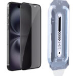 NILLKIN tempered glass Guardian 2.5D για Apple iPhone 16 - 6902048287815