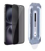 NILLKIN tempered glass Guardian 2.5D για Apple iPhone 16 - 6902048287815