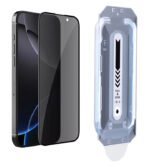 NILLKIN tempered glass Guardian 2.5D για Apple iPhone 16 Pro - 6902048287822