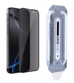 NILLKIN tempered glass Guardian 2.5D για Apple iPhone 16 Pro Max - 6902048287846