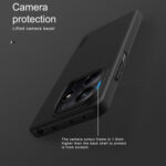 NILLKIN θήκη Super Frosted Shield για Xiaomi Redmi Note 14, μπλε - 6902048296442 - Image 2