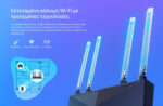 TP-LINK router Archer AX20, Wi-Fi 6, 1800Mbps AC1800, Ver. 1.0 - 6935364085209 - Image 2