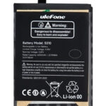 ULEFONE μπαταρία για smartphone Armor Mini 20 Pro - 5210131128077