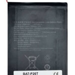 Μπαταρία για Teclast tablet P26T - 5210131095249