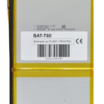 Μπαταρία για Teclast tablet T60 - 5210131095287