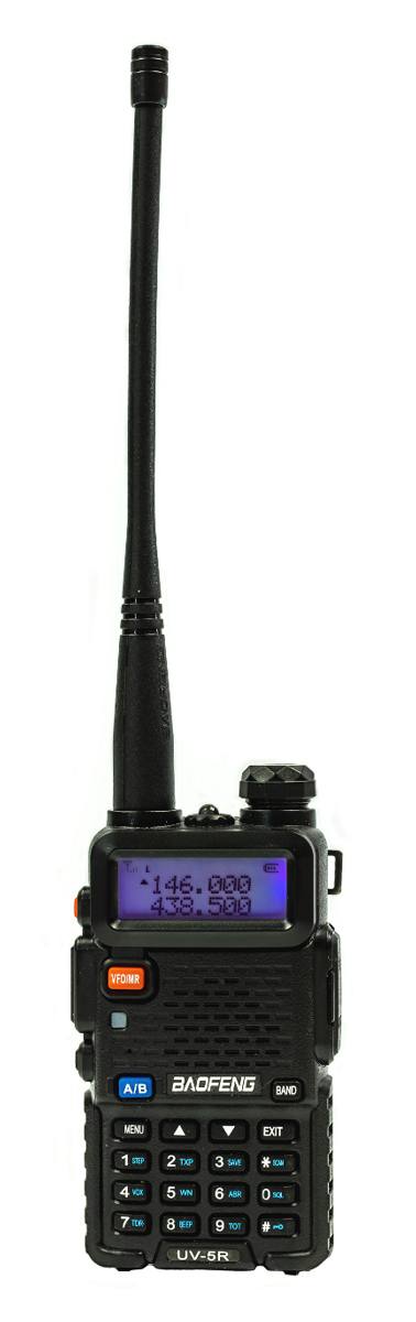 BFG-UV-5R BAOFENG ασύρματος πομποδέκτης UV-5R, VHF/UHF, 5W, μαύρος - 5210131130506 - Image 1