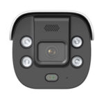 LONGSE IP κάμερα BMLCKL5AD-36PMSTFA12, 3.6mm, 5MP, IP67, PoE - 5210131128398 - Image 2