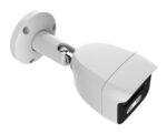 LONGSE IP κάμερα BMSAGC400WH, 2.8mm, 4MP, αδιάβροχη IP67, PoE - 5210131101650 - Image 2