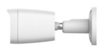 LONGSE IP κάμερα BMSCFG200, 2.8mm, 2MP, αδιάβροχη IP67, PoE - - Image 2