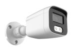 LONGSE υβριδική κάμερα BMSDHTC200FPEW, 2.8mm, 2MP, αδιάβροχη IP67 - 5210131112670 - Image 2