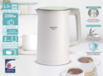 BRUNO βραστήρας BRN-0140 με διπλό τοίχωμα, 1.7L, Strix, 2200W, λευκός - 5210131073742 - Image 2