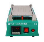 BEST Vacuum Seperator B-988, Temp control, 19 x 11 - 5210131021552