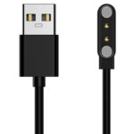ZEBLAZE USB καλώδιο φόρτισης για smartwatch Btalk 3 Plus - 5210131132142