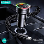 USAMS φορτιστής αυτοκινήτου US-CC167 με καλώδιο, USB/USB-C, 60W, μαύρος - 6958444902470 - Image 2
