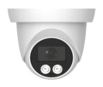 LONGSE υβριδική κάμερα CMSDTHC200FPEW, 2.8mm, 1/3" CMOS, 5MP, IP65 - 5210131101698 - Image 2