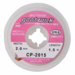 GOOT WICK Desoldering Braid CP-2015, made in Japan - 5210131026748