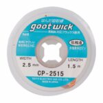 GOOT WICK Desoldering Braid CP-2515, made in Japan - 5210131026755
