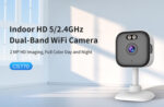 VSTARCAM smart κάμερα CS770, 2MP, WiFi, SD - 5210131098011 - Image 2