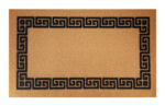 HOME USE πατάκι εισόδου HUH-0206, αντιολισθητικό, 75x45cm, 8mm πάχος, καφέ - 5210131113448