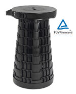 HOME USE πτυσσόμενο καρεκλάκι HUH-0230, αντοχή έως 250kg, 25.5x45cm, μαύρο - 5210131124390