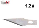 KAISI ανταλλακτικές λεπίδες για κοπίδι KAI-CSB12, 20mm, 10τμχ - 6922297052545 - Image 2