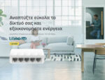 TP-LINK desktop switch LiteWave LS1005, 5-port 10/100Mbps, Ver 1.0 - 6935364089061 - Image 2