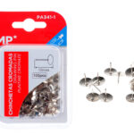 MP μεταλλικές πινέζες 10mm PA341-1, 100τμχ, ασημί - 8435250999002