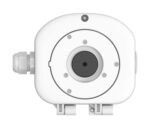 LONGSE βάση κάμερας PB14146, για BH30/BMSA/BMSC/BMSD/CMSB/CMSD, λευκή - 5210131056271 - Image 2