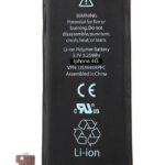 High Copy Μπαταρία για iPhone 4G, Li-ion 1420mAh - 5202710154003