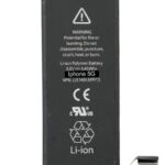 High Copy Μπαταρία για iPhone 5G, Li-ion 1440mAh - 5202710154027