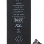 High Copy Μπαταρία για iPhone 5S, Li-ion 1560mAh - 5202710154034