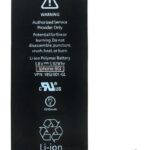 High Copy Μπαταρία για iPhone 6, Li-ion 1810mAh - 5202710154058