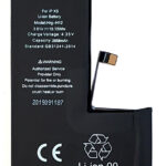 High Copy Μπαταρία PBAT-017 για iPhone XS, Li-ion 2658mAh - 5210131009871
